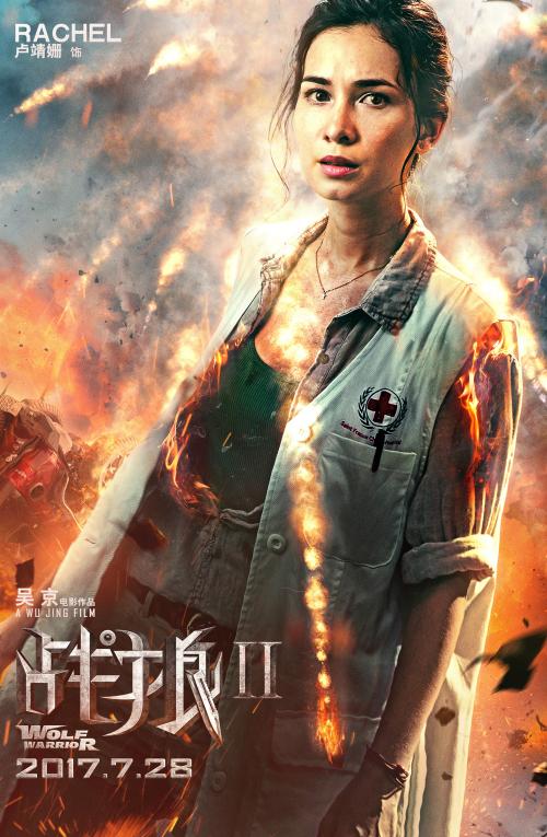 得克萨斯州ID假的多少钱